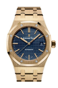 Audemars Piguet Audemars Piguet Royal 37mm Blue Dial