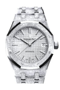Audemars Piguet Audemars Piguet Royal 37mm Gold Dial