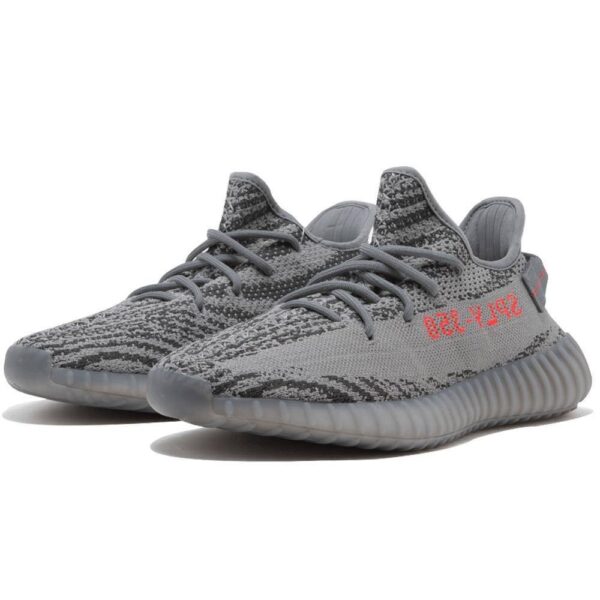 adidas Originals Yeezy Boost 350 V2 Beluga 2.0 - Image 2