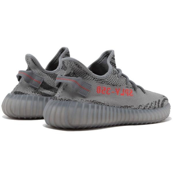 adidas Originals Yeezy Boost 350 V2 Beluga 2.0 - Image 4