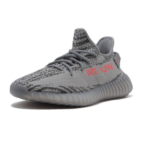 adidas Originals Yeezy Boost 350 V2 Beluga 2.0 - Image 5