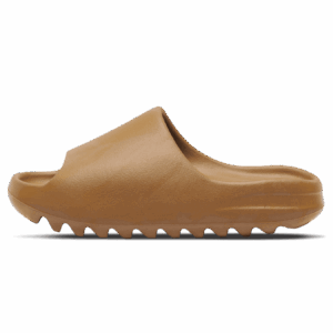 adidas Yeezy Slides ‘Ochre’