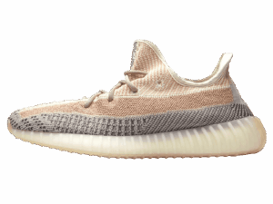 adidas Yeezy Boost 350 V2 ‘Ash Pearl’