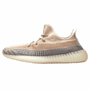 adidas Yeezy Boost 350 V2 ‘Ash Pearl’
