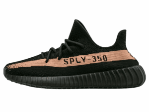 Adidas Originals Yeezy Boost 350 V2 Copper