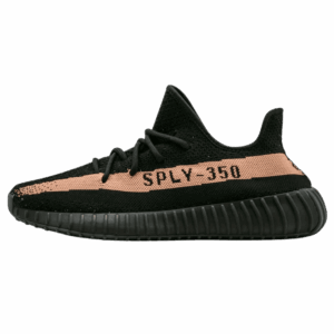 Adidas Originals Yeezy Boost 350 V2 Copper