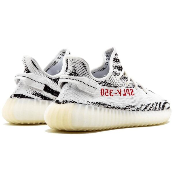 adidas Originals Yeezy Boost 350 V2 Zebra - Image 3