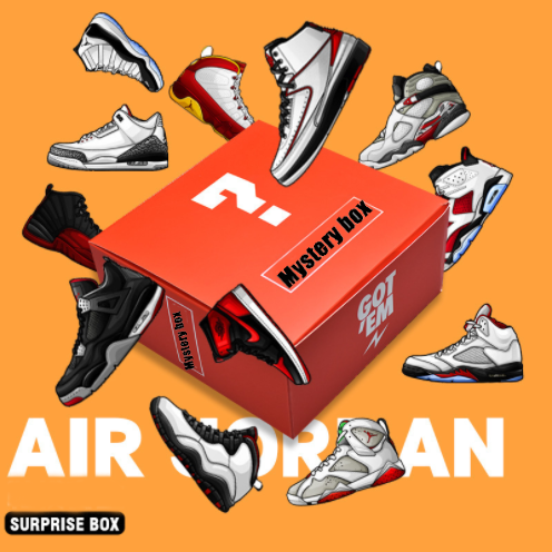 Small Shoe Mystery Box