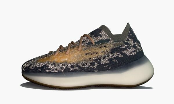 Yeezy Boost 380 “Mist Reflective” - Image 7